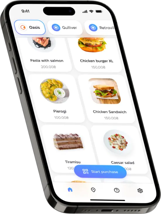 Neuroshop mobile app interface